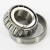 L44640-L44610-TIMKEN