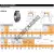 LL365348-LL365310-TIMKEN