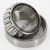 LM29749-LM29711-QCLVA607-SKF