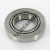 LM300849-LM300816-TIMKEN