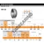M282249D-M282210-TIMKEN