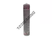 MS-935-WHITE-290ML-TEROSON