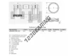 MWCS-12.7-7.9-0.3-4.6-SS