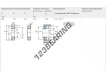 N217-ECP-SKF