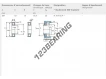N304-ECP-SKF
