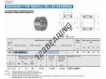 NA4902-UU-IKO