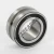 NA4903-2RS-SKF