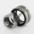 NA4903-2RS-SKF