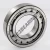 NJ210-ECJ-SKF