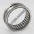 NK5525-SKF