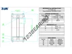 NNF5006-PP-V-2NR-ZEN