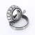 NP643665-NP577891-TIMKEN