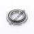 NP957403-NP120839-TIMKEN
