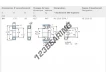 NU2316-ECML-SKF