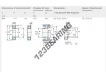 NU2316-ECML-SKF