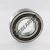 NUP2209-ECP-SKF
