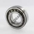 NUP2209-ECP-SKF