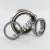 NUP2209-ECP-SKF
