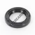 OAS-18X26X4.50-NBR