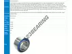 PW42760040-37CS-PFI