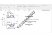 YAR206-2RF-HV-SKF