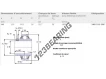 YAR212-2RF-SKF